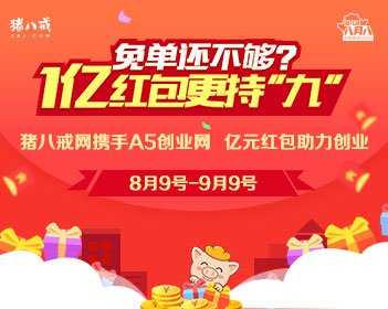 张雪回应禁止新手买820RR摩托车